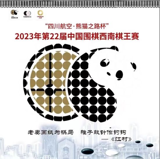 今日焦点战预告02:00 西甲赛场 巴塞罗那 vs 阿尔梅利亚 巴塞罗那战鱼腩力争大胜止颓03:30 德甲赛事 沃尔夫斯堡 VS 拜仁慕尼黑 拜仁有望告捷紧追榜首之位04:00 法甲赛场 巴黎圣日耳曼 VS 梅斯 大巴黎主场告捷“梅”有难度？04:00 意杯赛事 国际米兰 VS 博洛尼亚 多线作战，国际米兰能否继续高歌猛进？事件内马尔缺席美洲杯！